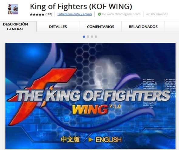 the king of fighters